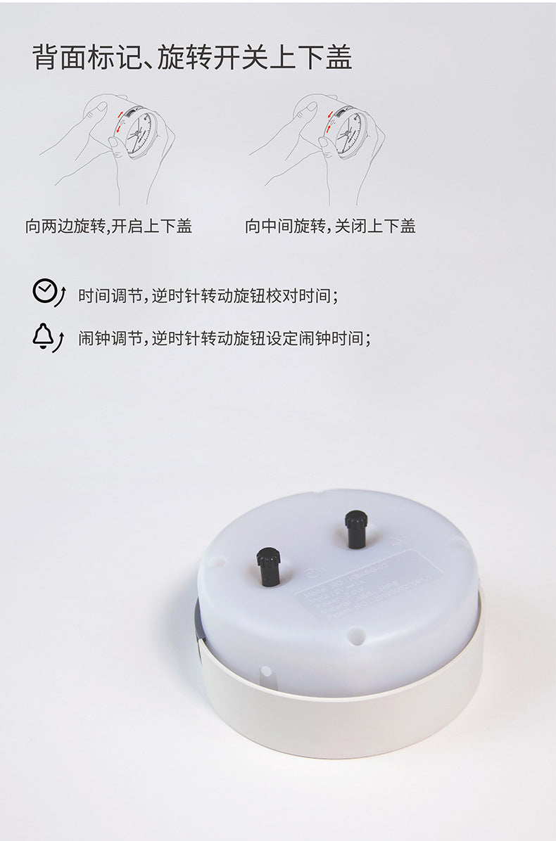 Nordic Multi-function Alarm Clock Night Light